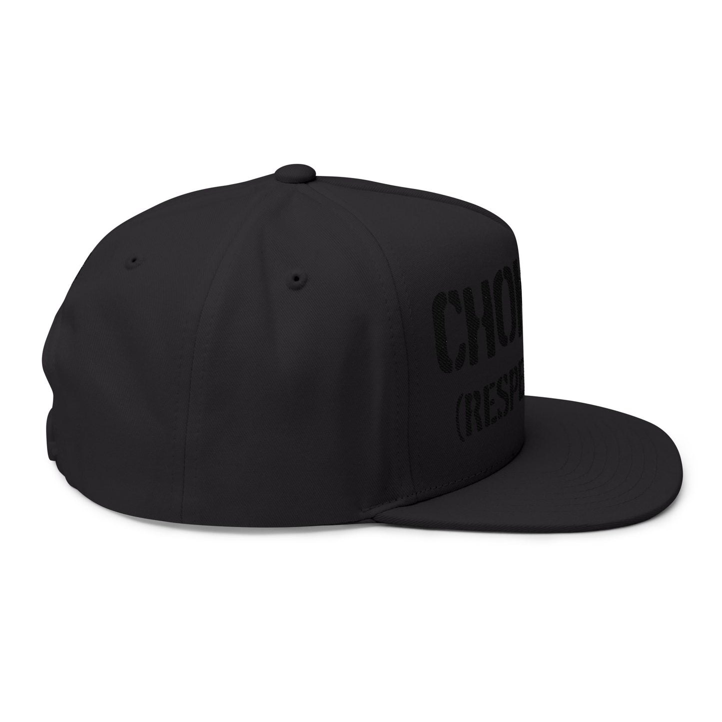 "Choke Me (Respectfully)" Embroidered Snapback Hat