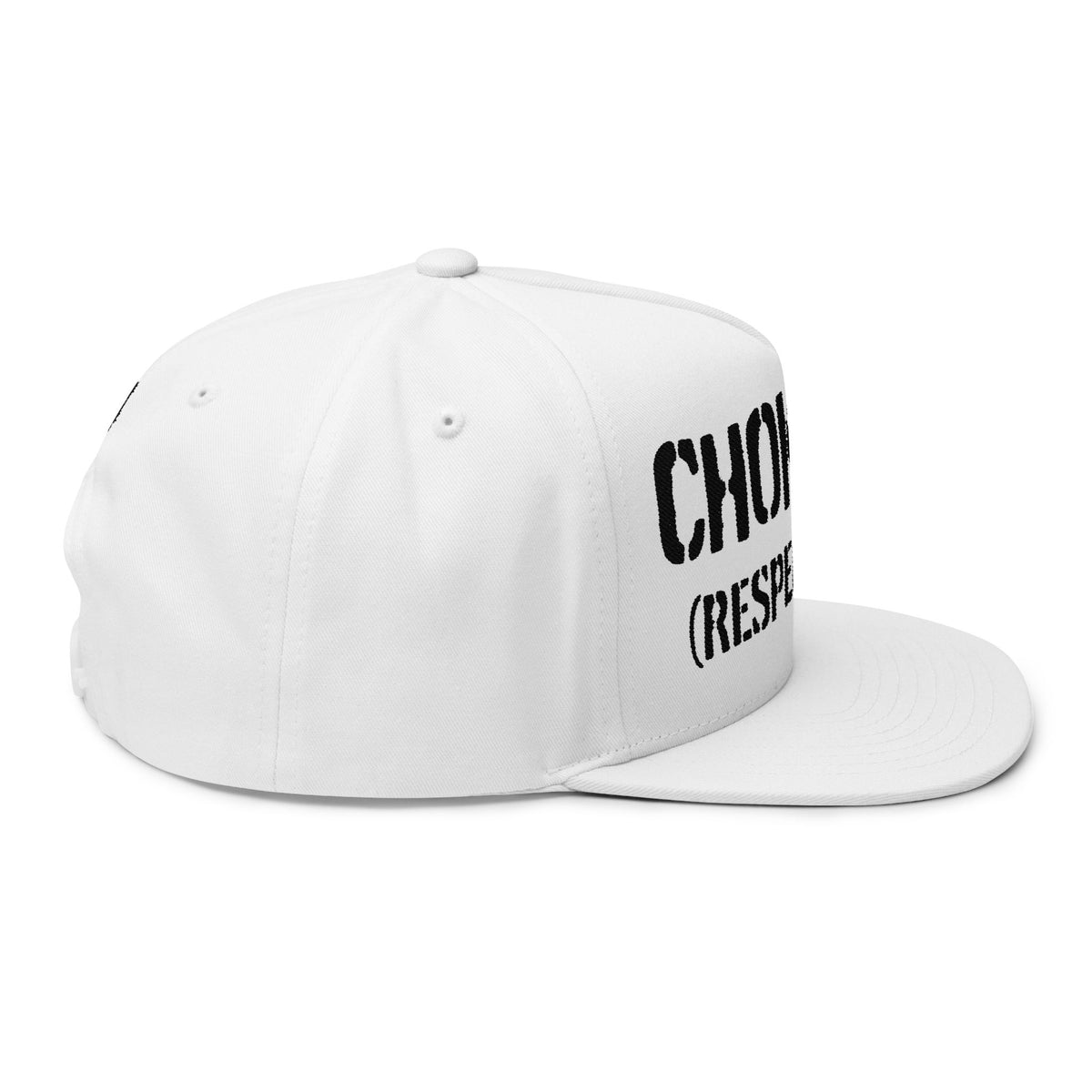"Choke Me (Respectfully)" Embroidered Snapback Hat