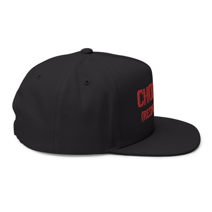 Choke Me (Respectfully) Embroidered Flat Bill Cap — Bold Novelty Snapback Hat